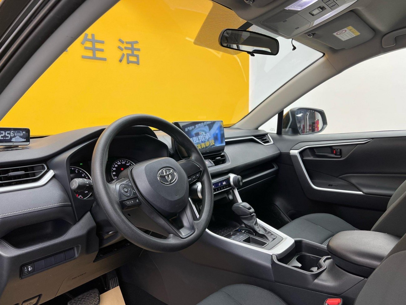 Toyota Wildlander 2024