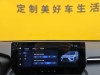 Toyota Wildlander 2024