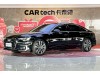 Audi A6L 45 TFSI 2023