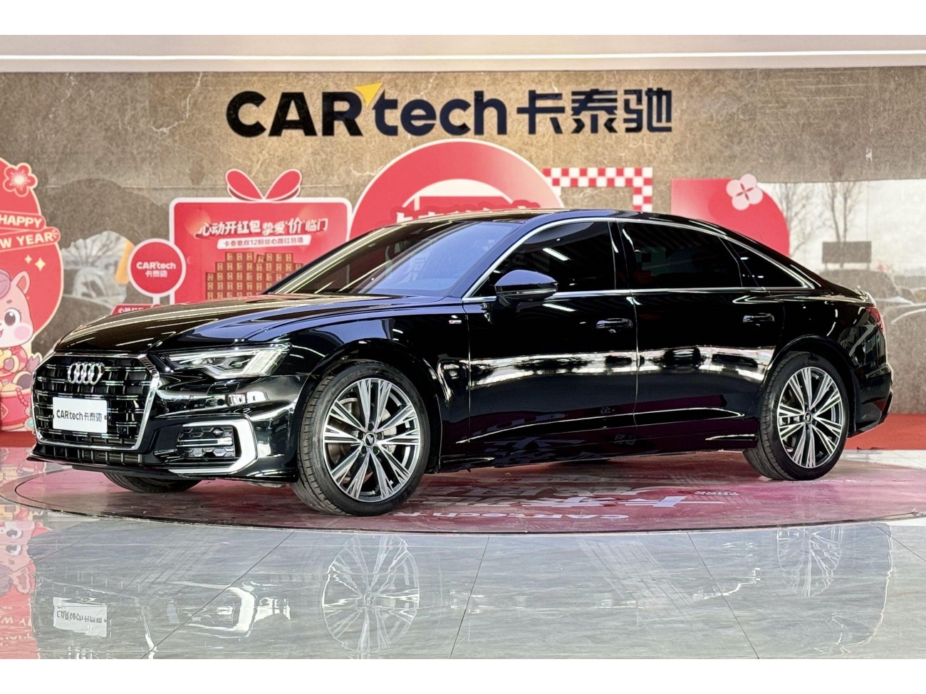 Audi A6L 45 TFSI 2023