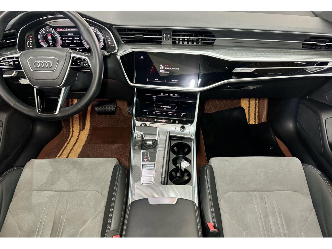 Audi A6L 45 TFSI 2023