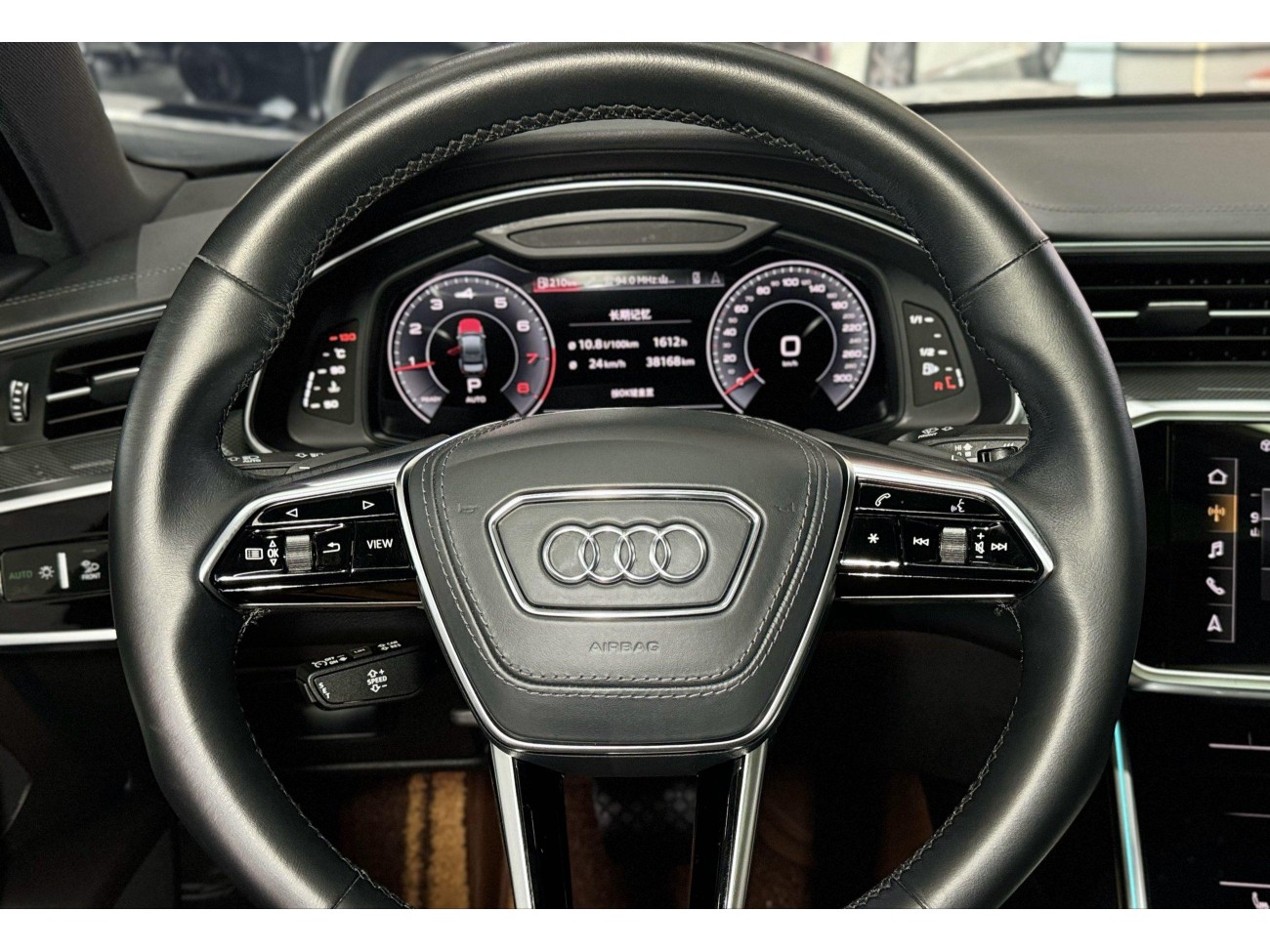 Audi A6L 45 TFSI 2023