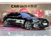 Audi A6L 45 TFSI 2023