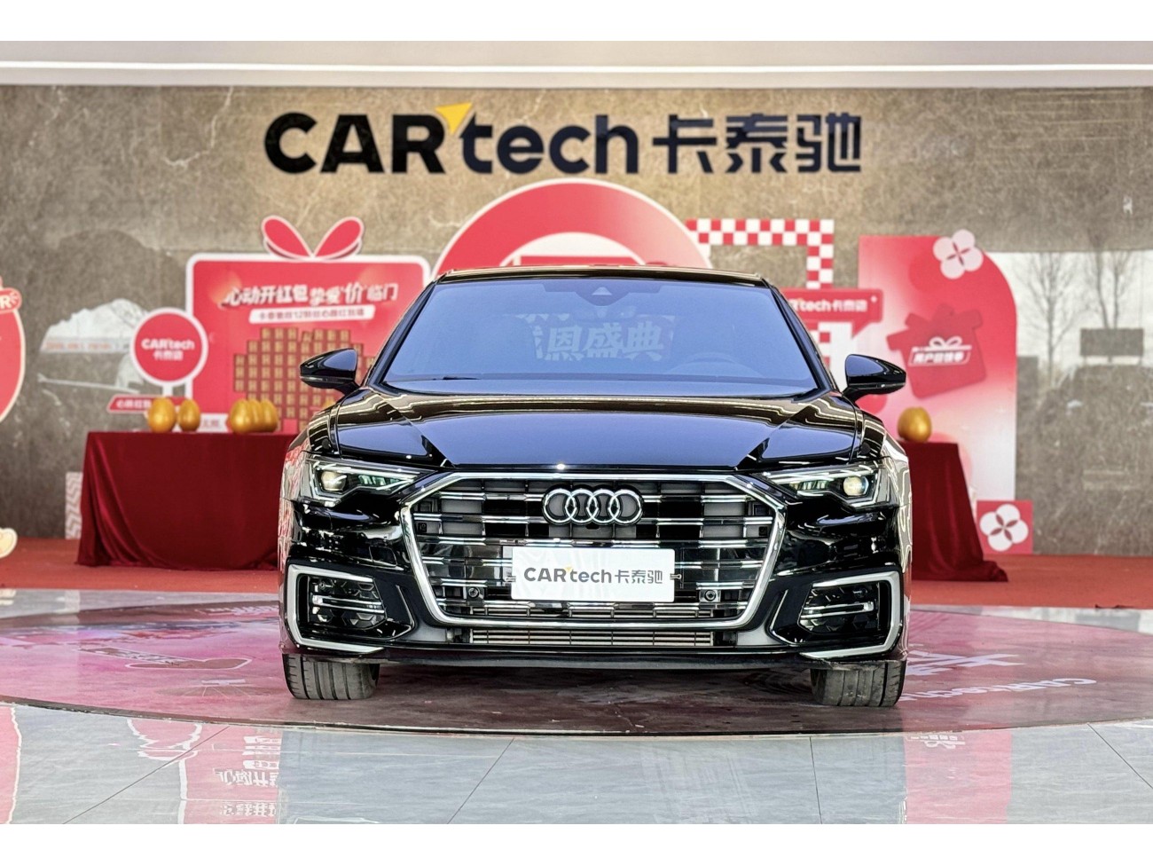 Audi A6L 45 TFSI 2023