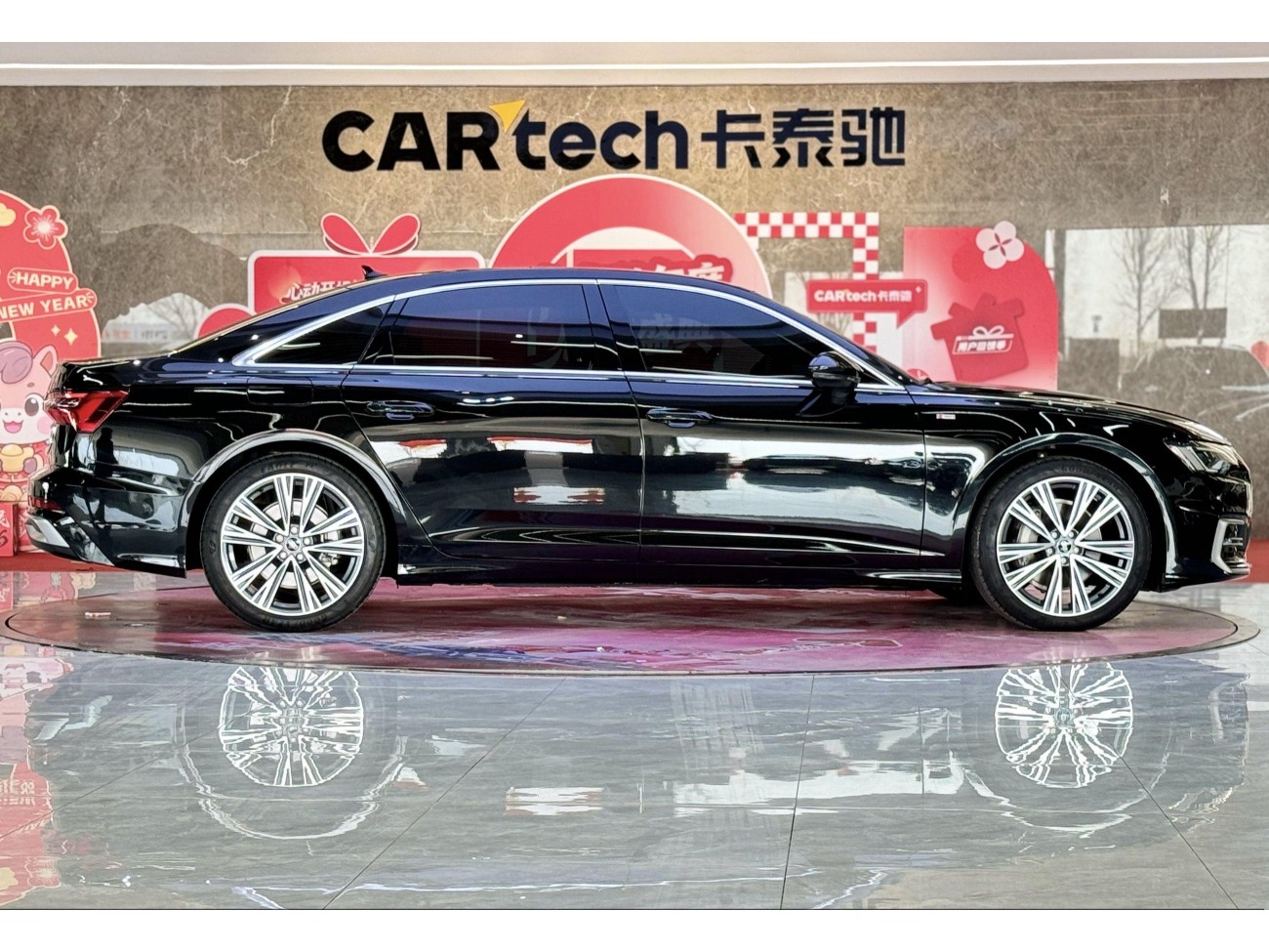 Audi A6L 45 TFSI 2023