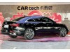 Audi A6L 45 TFSI 2023