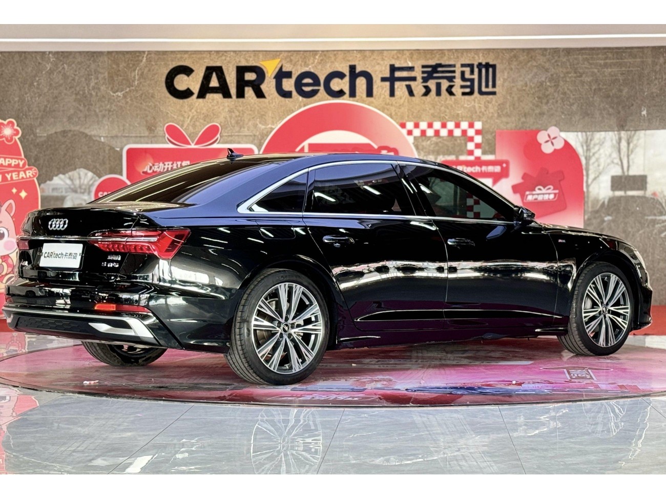 Audi A6L 45 TFSI 2023