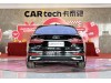 Audi A6L 45 TFSI 2023