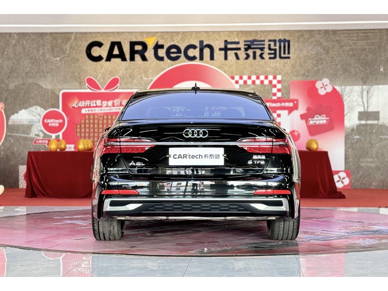 Audi A6L 45 TFSI 2023