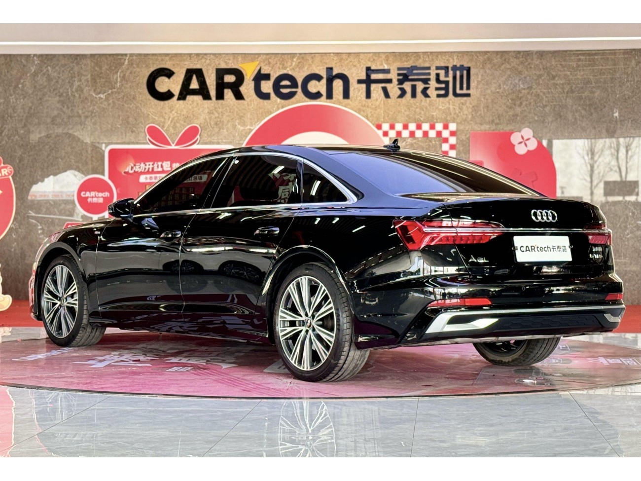 Audi A6L 45 TFSI 2023