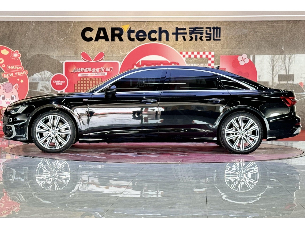 Audi A6L 45 TFSI 2023