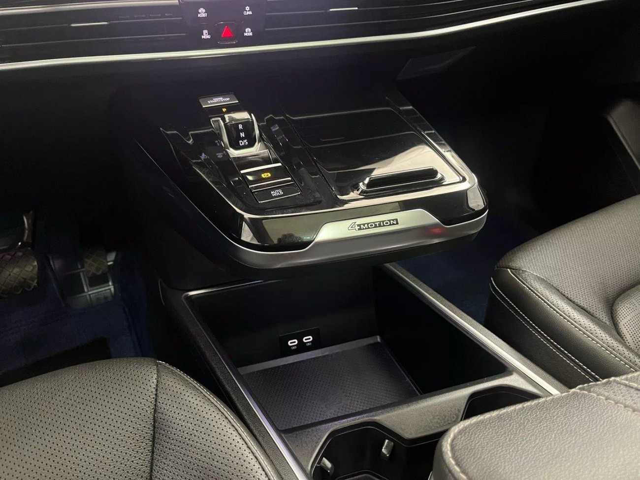 Volkswagen Talagon 2023