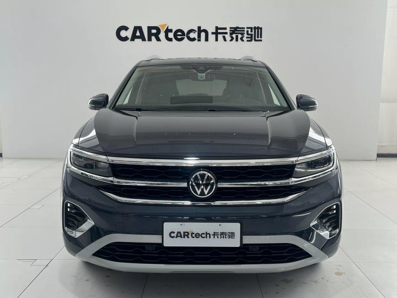 Volkswagen Talagon 2023
