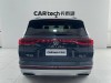Volkswagen Talagon 2023