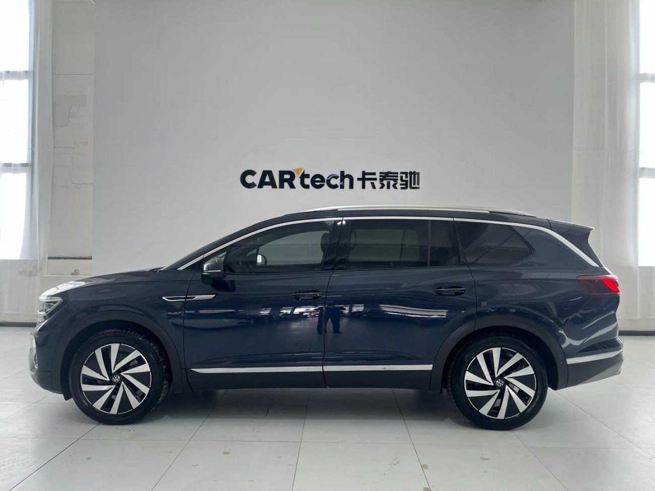 Volkswagen Talagon 2023