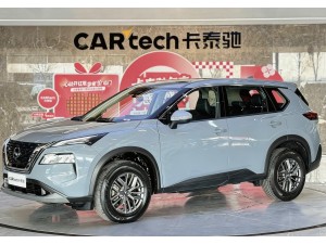 Nissan X-Trail 2022