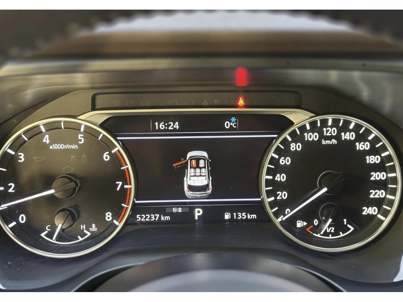 Nissan X-Trail 2022