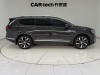 Volkswagen Talagon 2022
