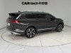 Volkswagen Talagon 2022
