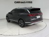 Volkswagen Talagon 2022