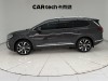 Volkswagen Talagon 2022