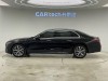 Mercedes-Benz E 300 L 2024