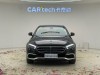 Mercedes-Benz E 300 L 2023
