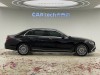 Mercedes-Benz E 300 L 2023