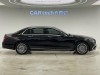 Mercedes-Benz E 300 L 2022