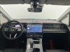 Trumpchi M8 2023