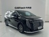 Trumpchi M8 2023