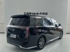 Trumpchi M8 2023
