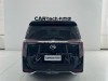 Trumpchi M8 2023