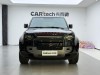 Land Rover Defender 2023