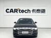 Audi A6L 45 TFSI 2022