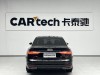 Audi A6L 45 TFSI 2022