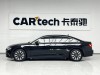 Audi A6L 45 TFSI 2022