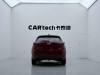 Mazda CX-5 2019
