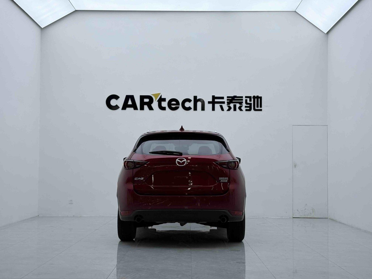 Mazda CX-5 2019