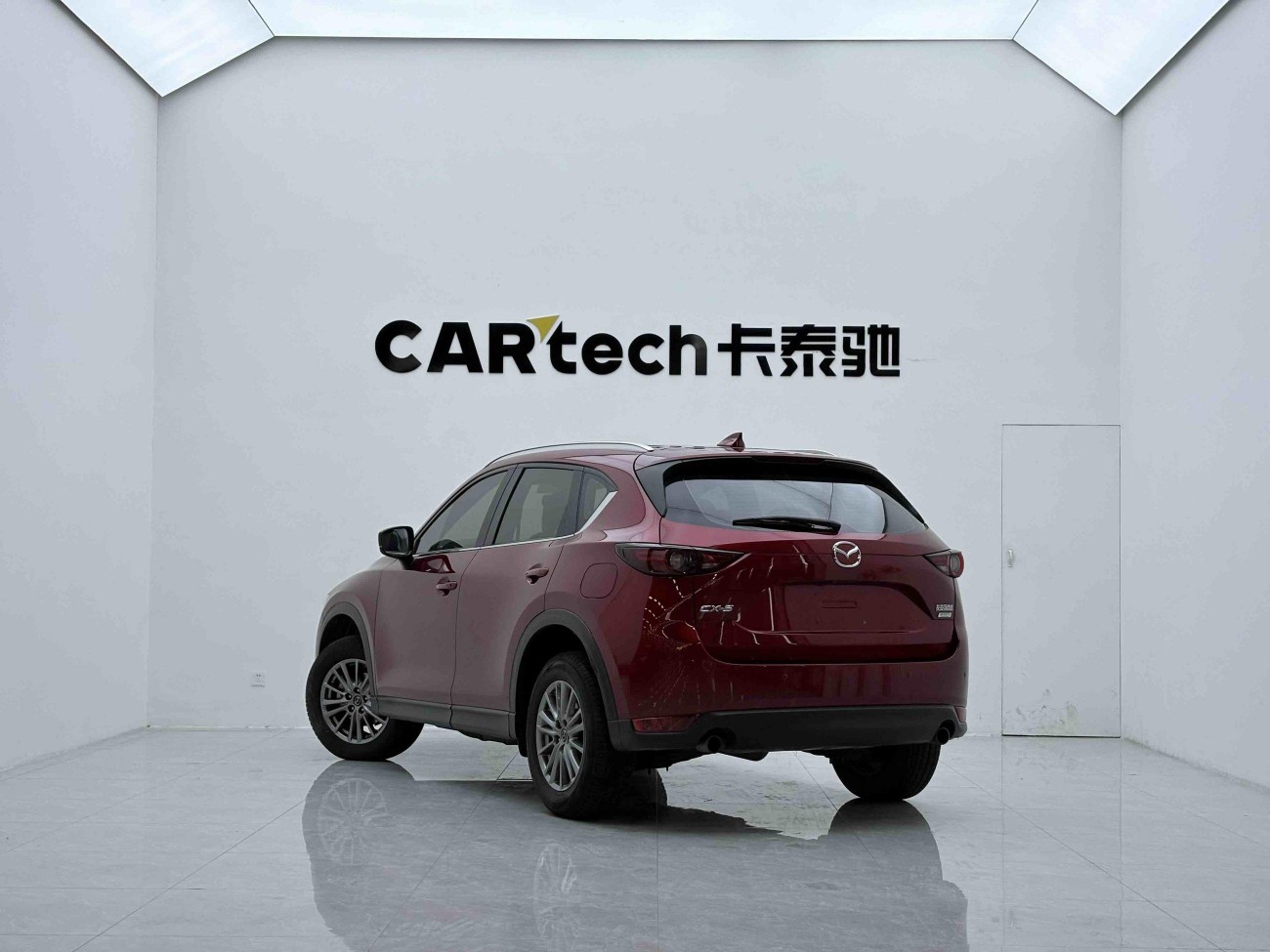 Mazda CX-5 2019
