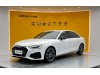 Audi A4L 40 TFSI 2024