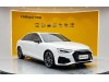 Audi A4L 40 TFSI 2024