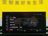 Audi A4L 40 TFSI 2024