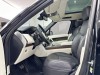 Land Rover Range Rover 2023