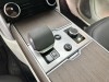 Land Rover Range Rover 2023