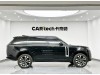 Land Rover Range Rover 2023