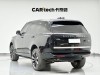Land Rover Range Rover 2023