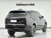 Land Rover Range Rover 2023