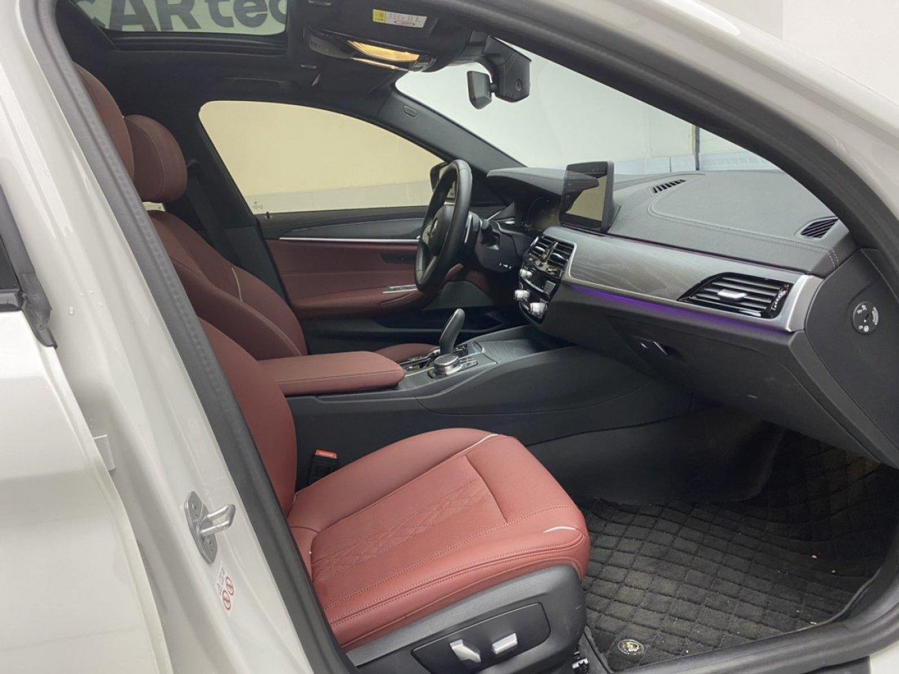BMW 530Li 2023