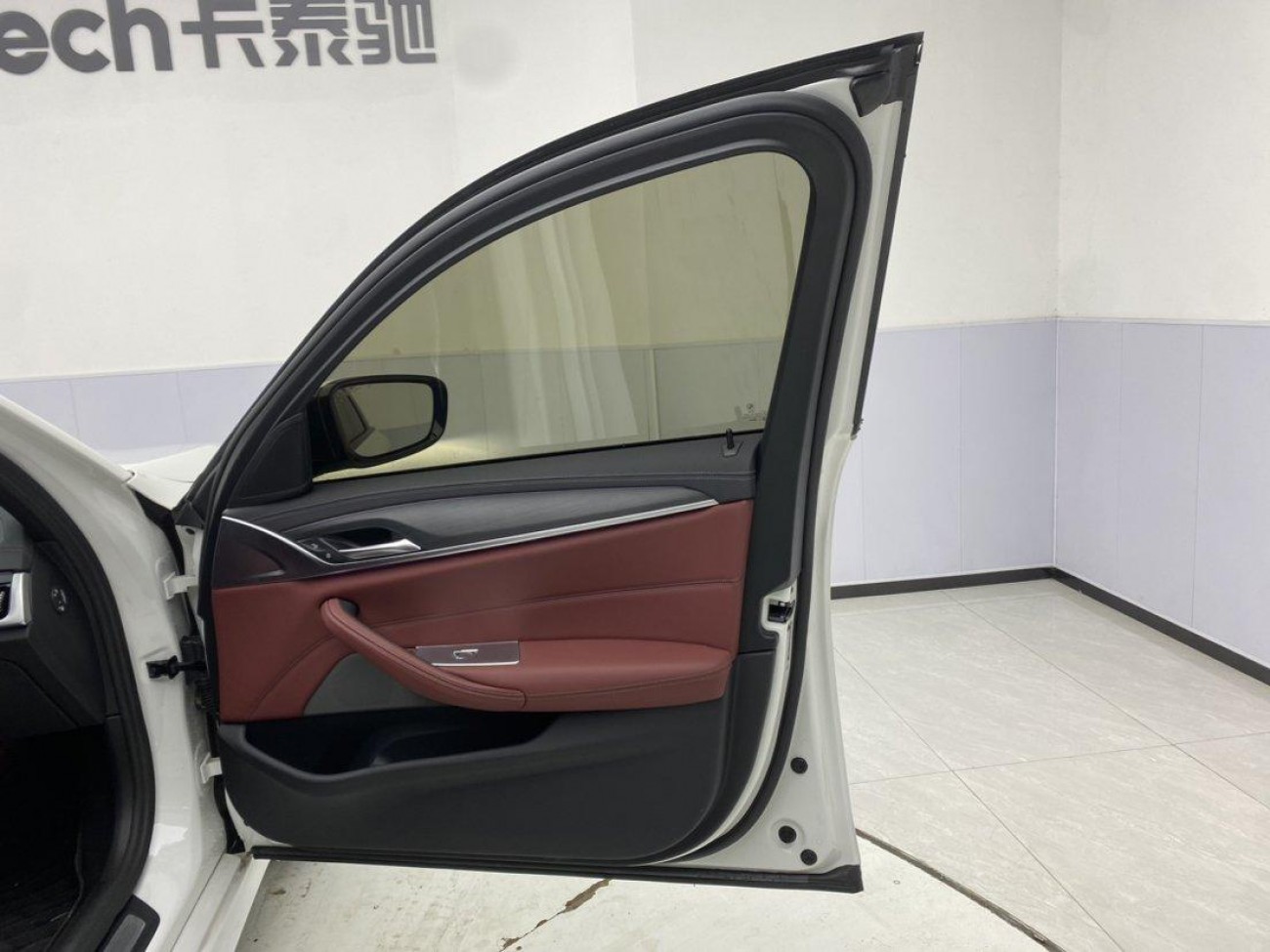 BMW 530Li 2023